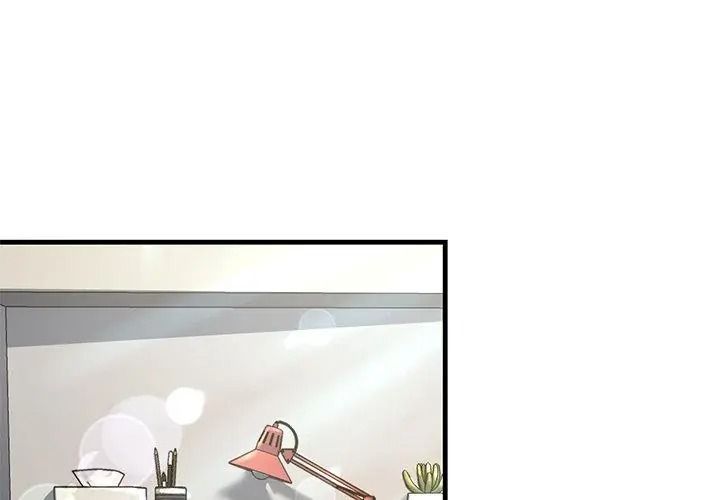 只有我一个男玩家第3话