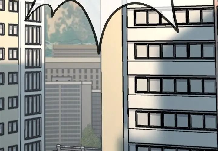 只有我一个男玩家第3话