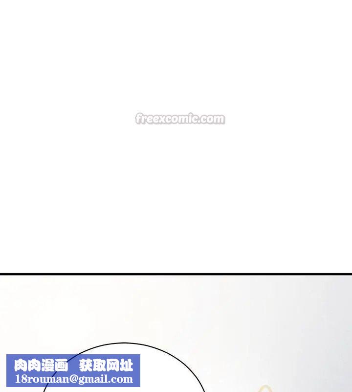 只有我一个男玩家第4话