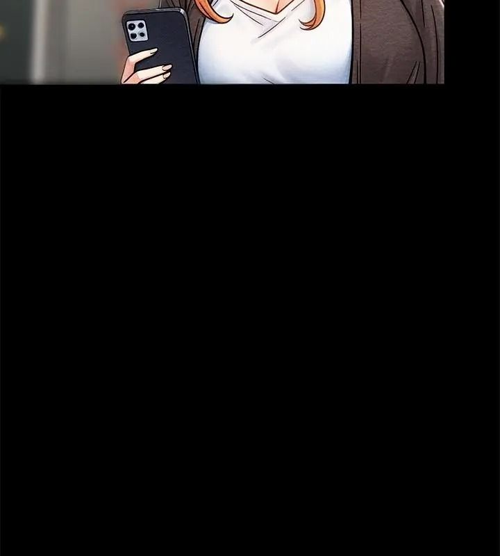 只有我一个男玩家第4话