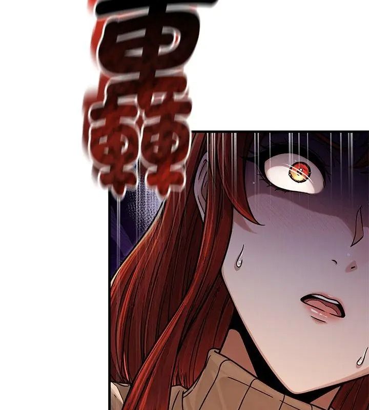 只有我一个男玩家第5话