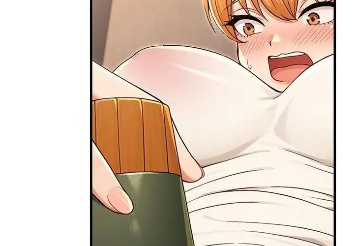 只有我一个男玩家第5话