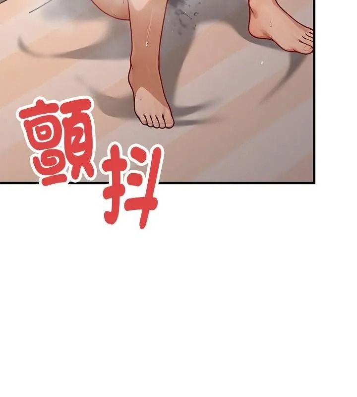 只有我一个男玩家第5话