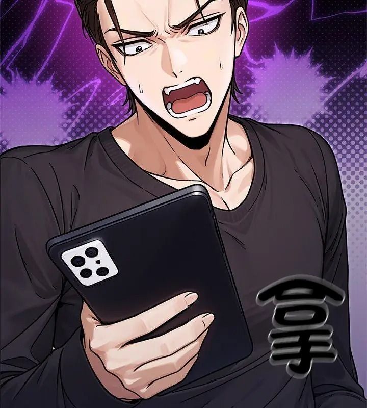 只有我一个男玩家第5话