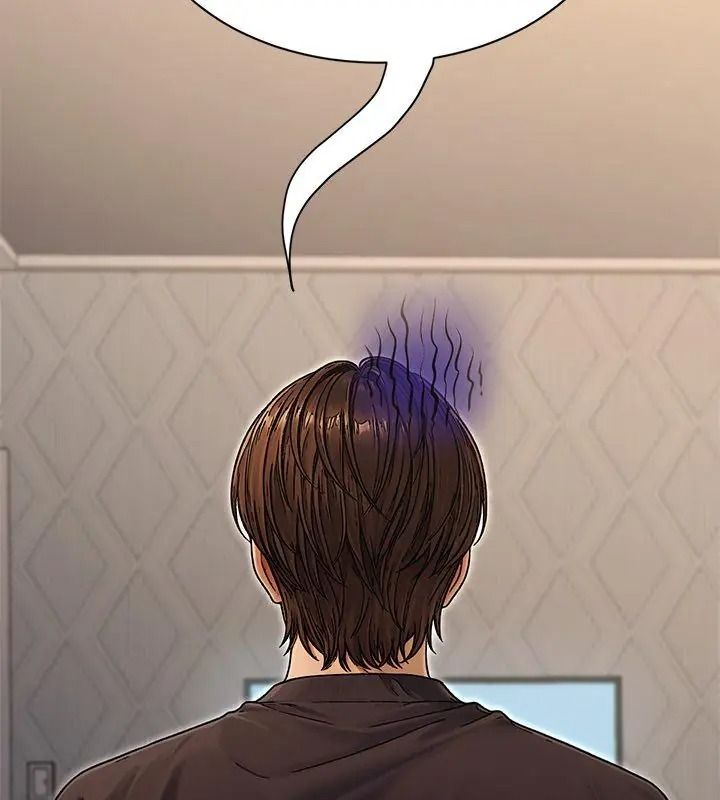 只有我一个男玩家第5话