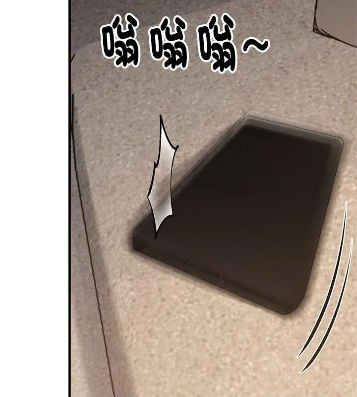 只有我一个男玩家第5话