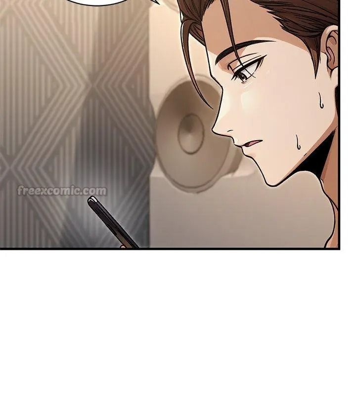 只有我一个男玩家第5话