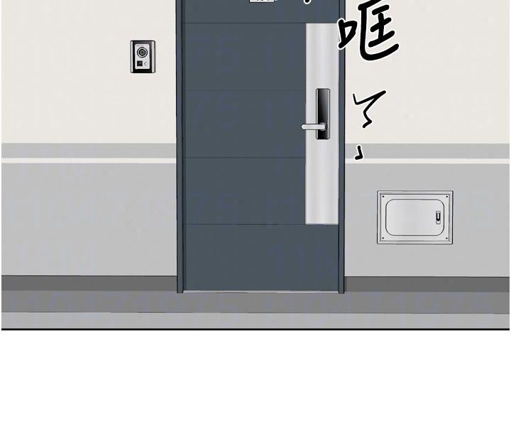 深层洁净达人第80話-先清一發冷靜一下