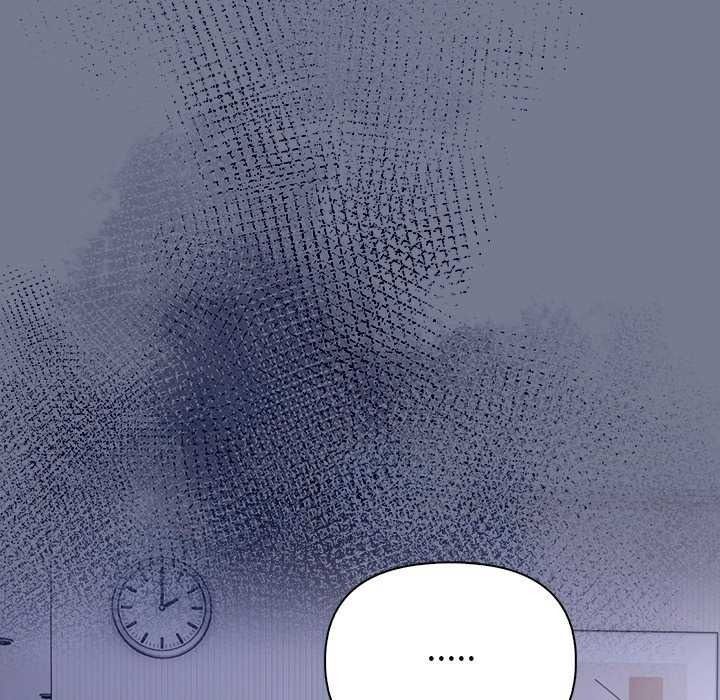 高薪兼職的代價第10話