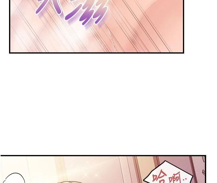 报告女班长:一根突起第70話-偷看幹部打砲