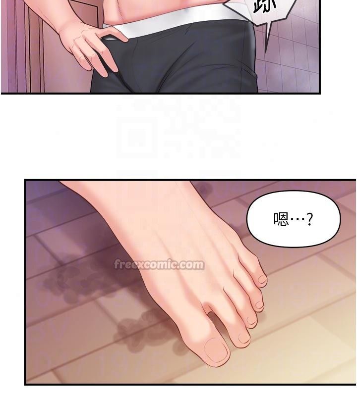 报告女班长:一根突起第70話-偷看幹部打砲