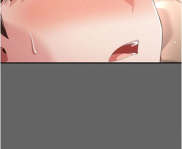 偽純愛變態第18話-老闆娘，換妳表現了