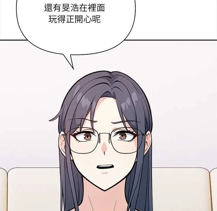 大学女生宿舍的秘密第36話