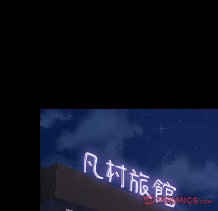 大学女生宿舍的秘密第36話