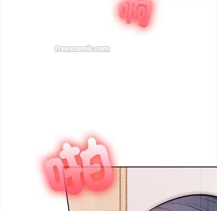 大学女生宿舍的秘密第36話