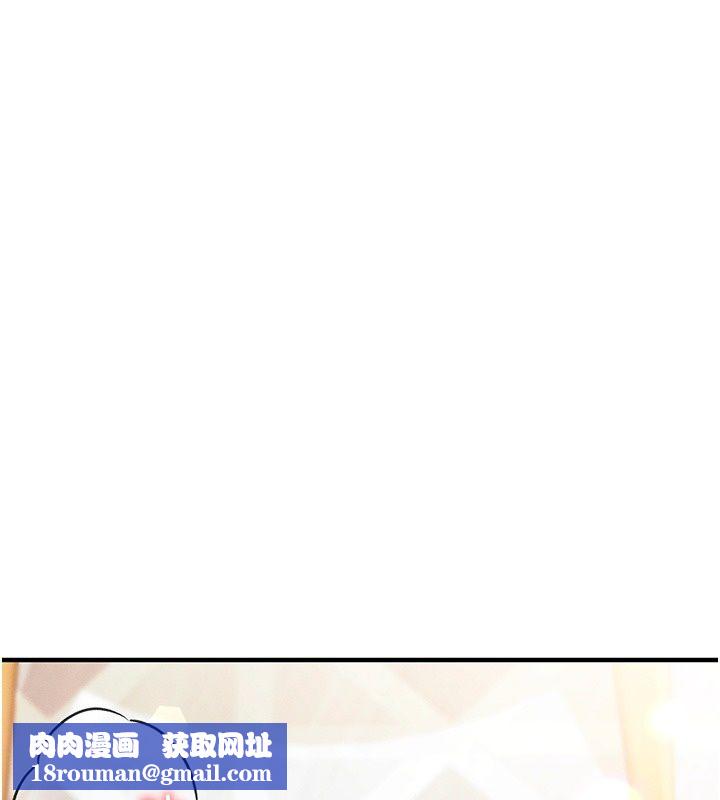 催眠偷心计第33話-跟我做一定要內射