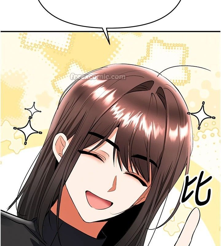 撩慾按摩师第24話-妳需要「特別服務」嗎?