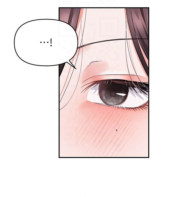 撩慾按摩师第24話-妳需要「特別服務」嗎?