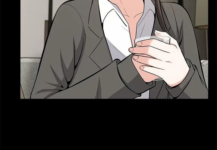 与爸爸的情妇共处一室第19話