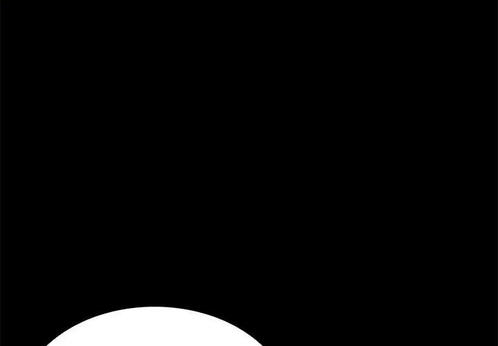 与爸爸的情妇共处一室第19話