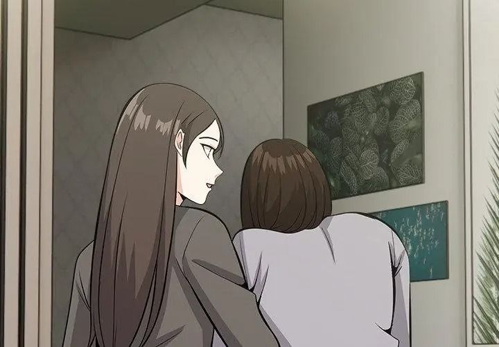 与爸爸的情妇共处一室第19話