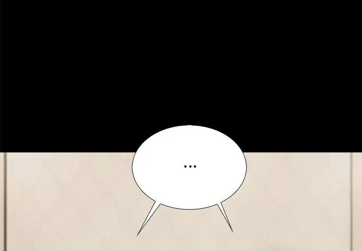 与爸爸的情妇共处一室第19話