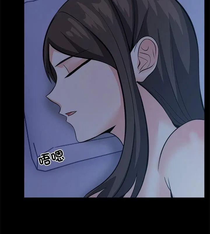与爸爸的情妇共处一室第19話