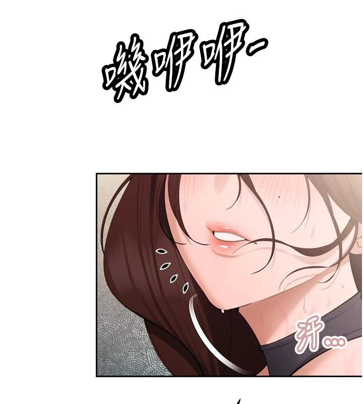 暴君会长的娇媳们第56話-老婆被爸內射了?