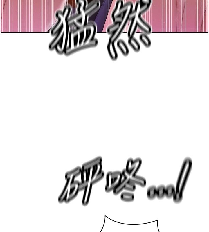 暴君会长的娇媳们第56話-老婆被爸內射了?