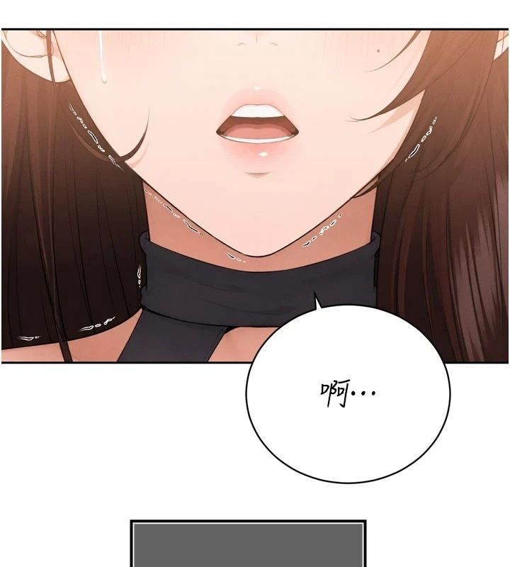 暴君会长的娇媳们第56話-老婆被爸內射了?