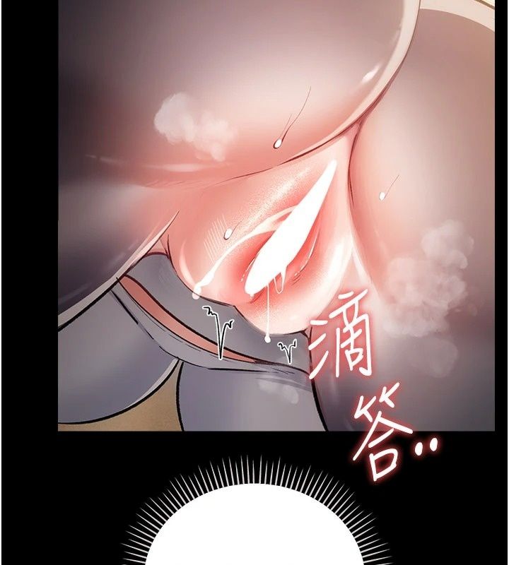 借妻条约第63話-要讓你幹我老婆嗎?