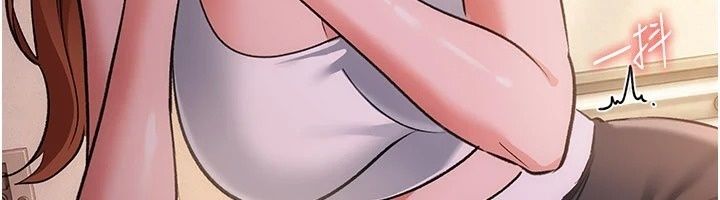 借妻条约第63話-要讓你幹我老婆嗎?