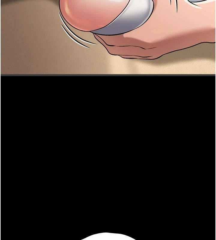 借妻条约第63話-要讓你幹我老婆嗎?