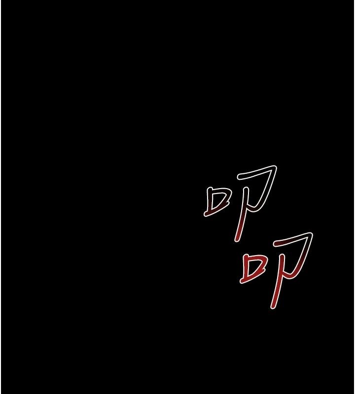 借妻条约第63話-要讓你幹我老婆嗎?