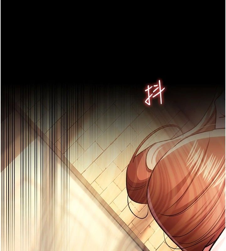 借妻条约第63話-要讓你幹我老婆嗎?