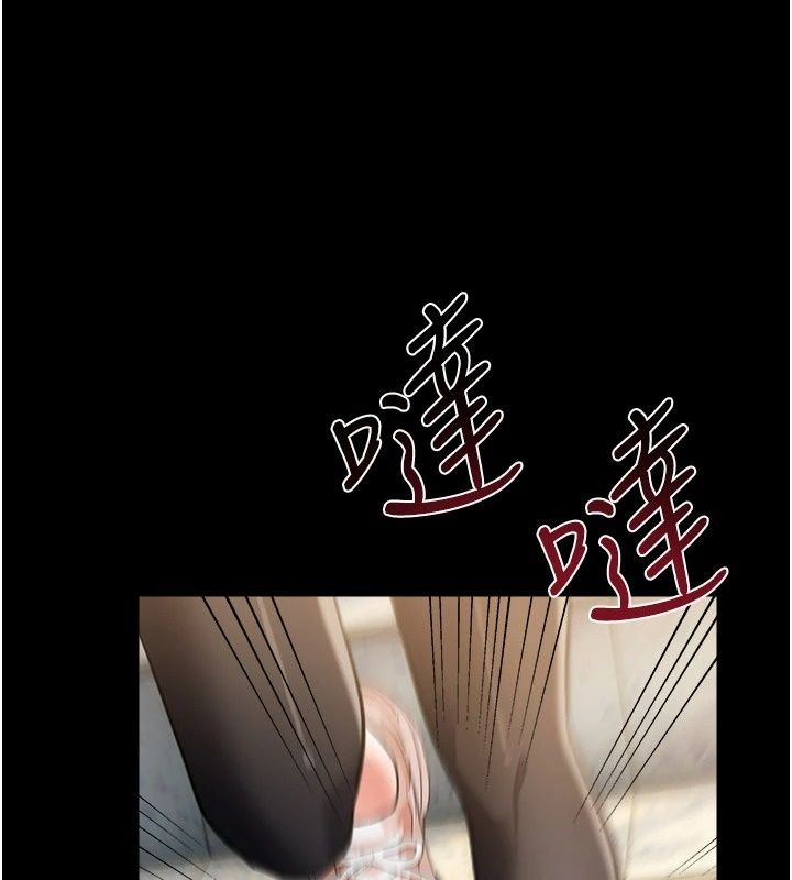借妻条约第63話-要讓你幹我老婆嗎?