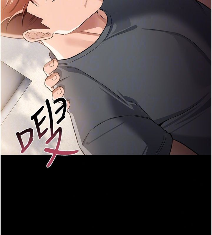 借妻条约第63話-要讓你幹我老婆嗎?