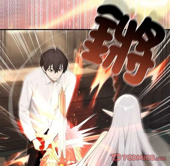 异世界骑士团长第85話