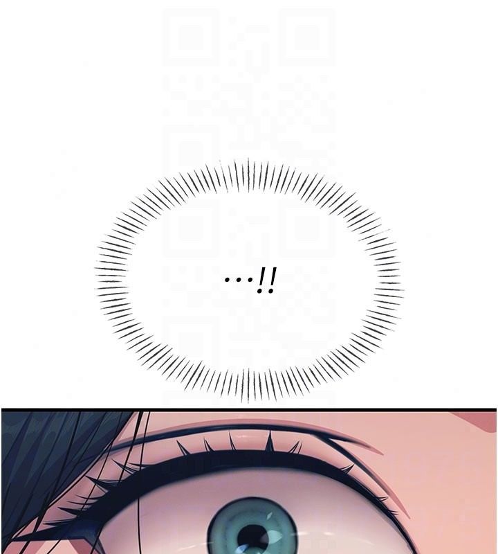 恶次人生第73話-讓我調教你