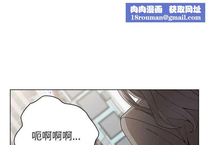 男以稀为贵第19話
