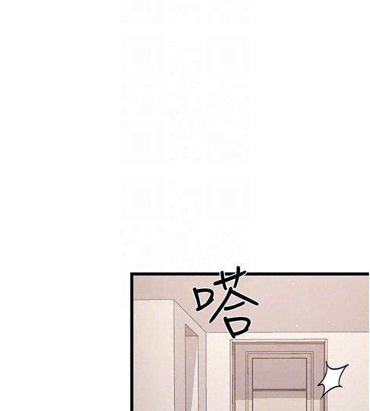戀愛作弊百科第13話-享受女大生的乳交服務