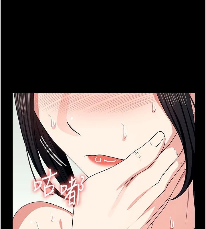 尸变家园:以身相许第61話-叫妻子賣身的丈夫