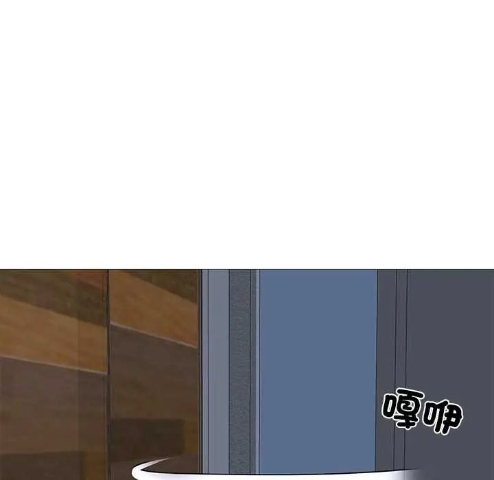 公寓生存游戏第13話