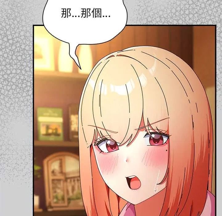 硬也要拍完第57話