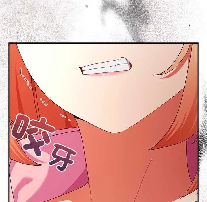 硬也要拍完第57話