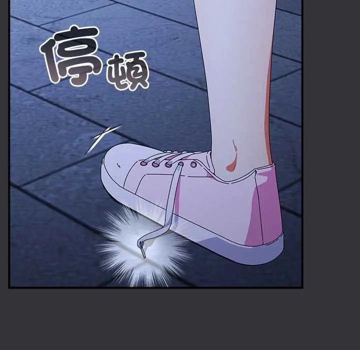 硬也要拍完第57話