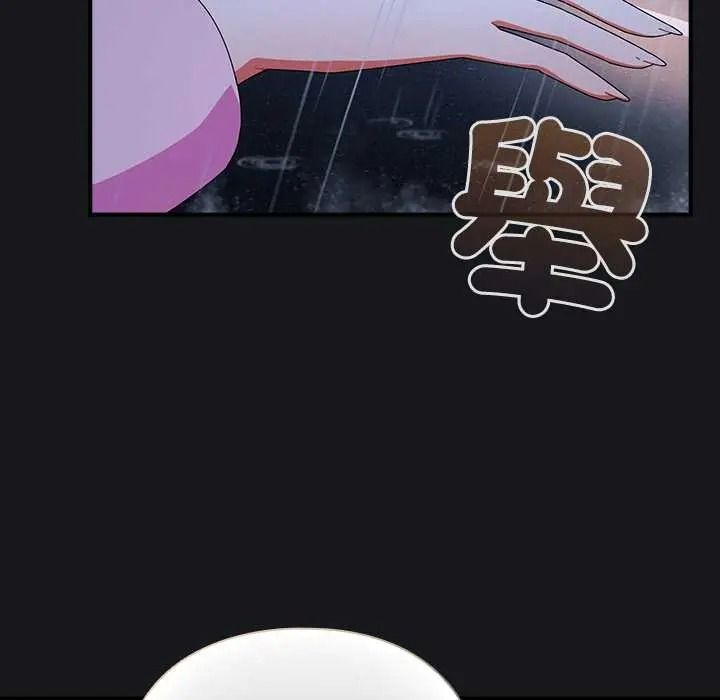 硬也要拍完第57話