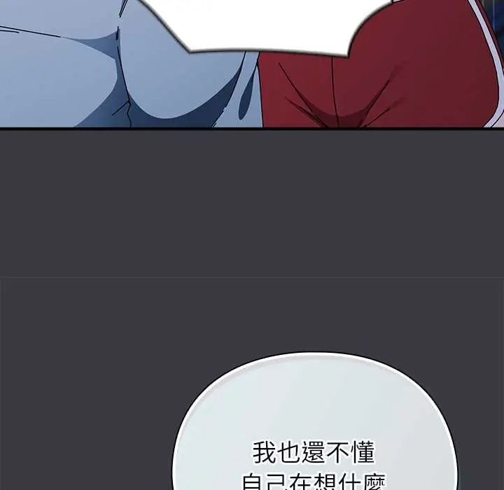 硬也要拍完第57話