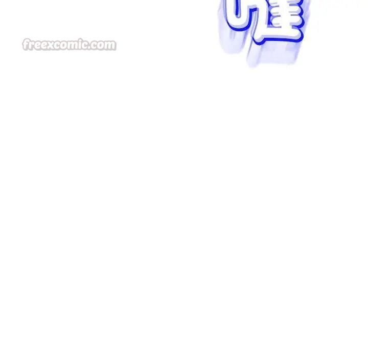 黑帮千金养成记第43話