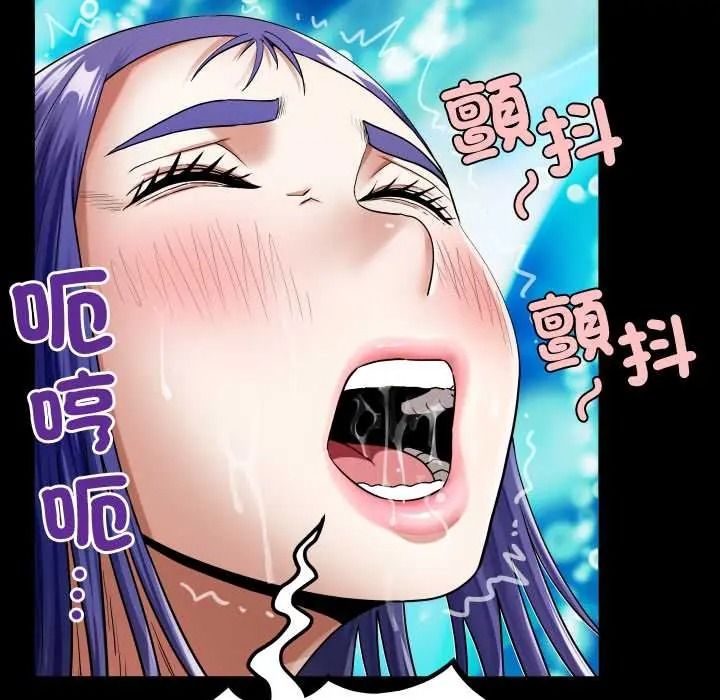 房间裏的心跳第51話